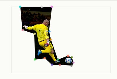 A screenshot of a cropped picture of a soccer player kicking a ball